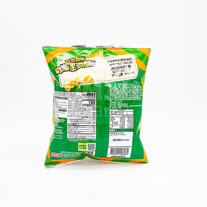 Koloko-Pea-Crackers-Wasabi-Flavor---57g-1