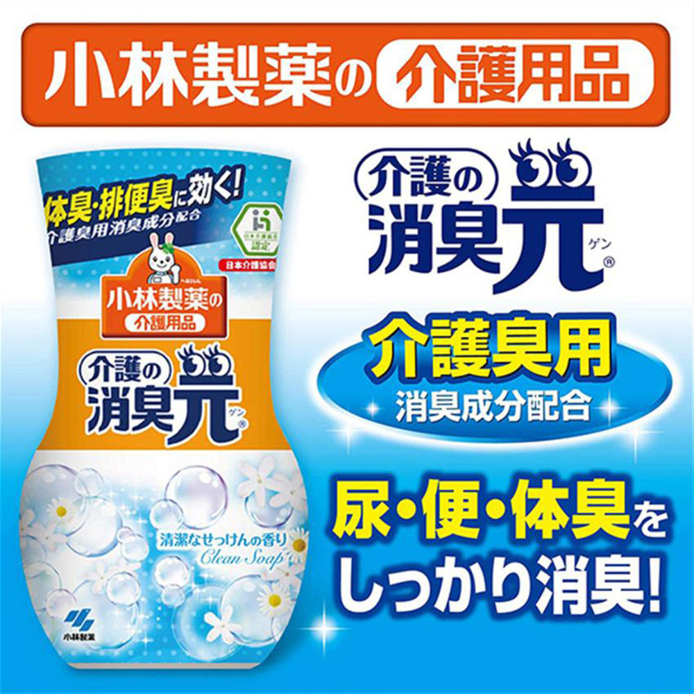 Kobayashi-Pharmaceutical-Indoor-Fragrance-and-Deodorizer---Soap-Scent,-400ml-1