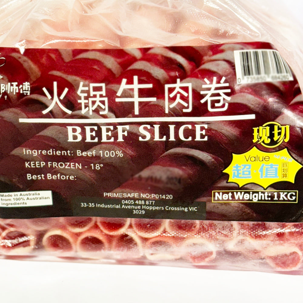 Chef-Qiu-Frozen-Hot-Pot-Beef-Rolls---1kg-1