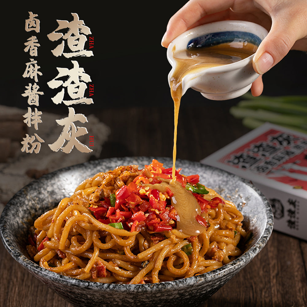 Zhazhahui-Braised-Sesame-Sauce-Noodles---198g-1