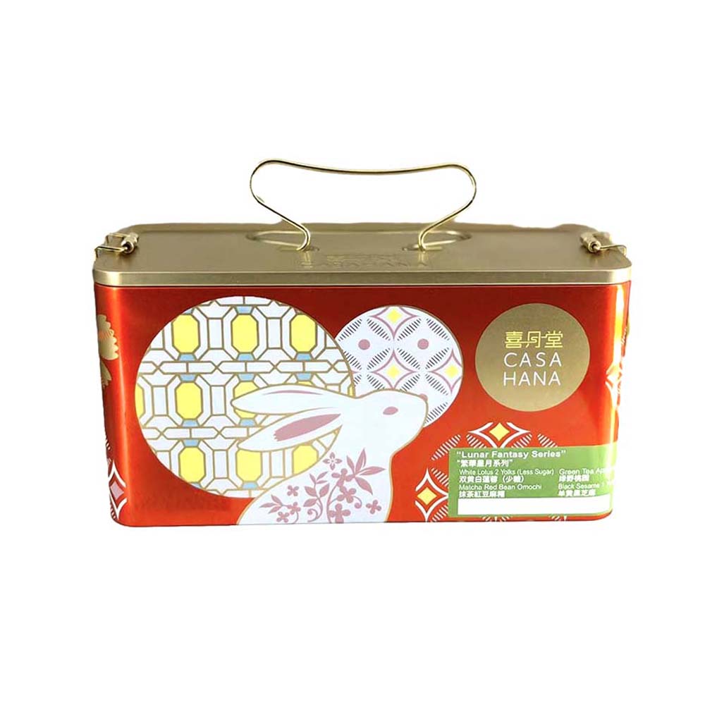 Casa-Hana-Lunar-Fantasy-Series-Gift-Box---4-Pieces,-600g-1