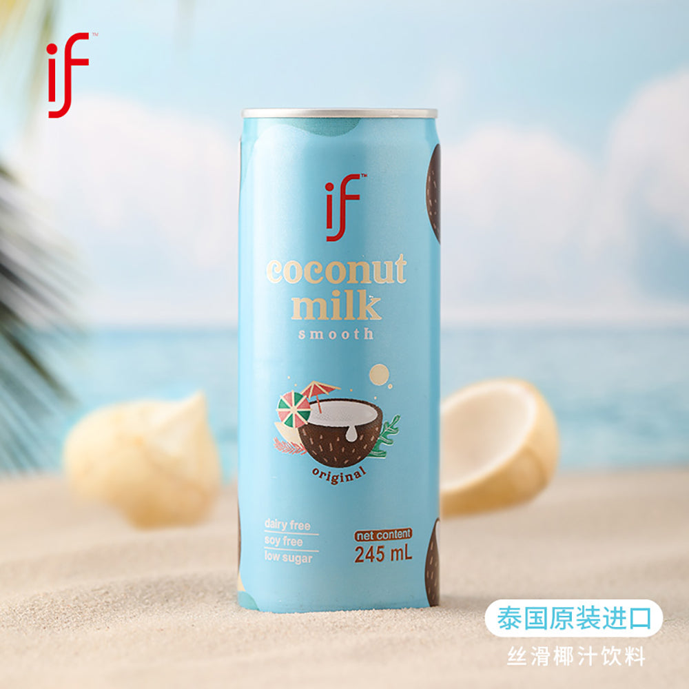 if-Smooth-Coconut-Milk-Drink---245ml-1