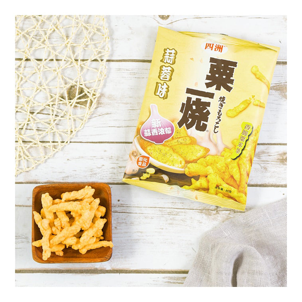 Sichuan-Garlic-Flavor-Corn-Chips---80g-1
