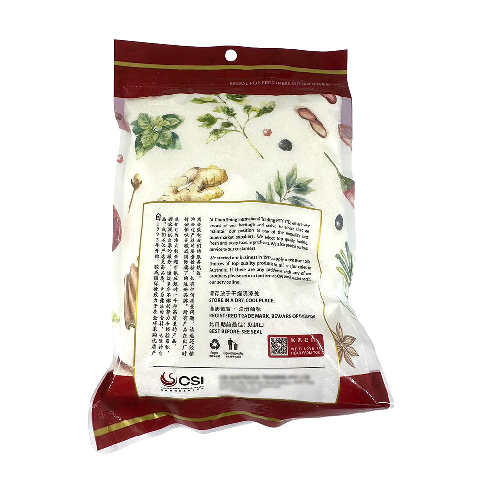 Qiancheng-Shredded-Coconut---180g-1