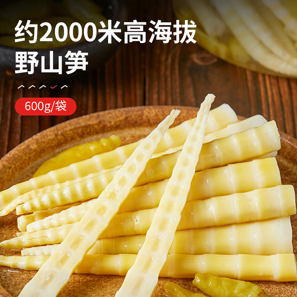 Bestore-Wild-Bamboo-Shoots-with-Pickled-Pepper-Flavor---600g-1