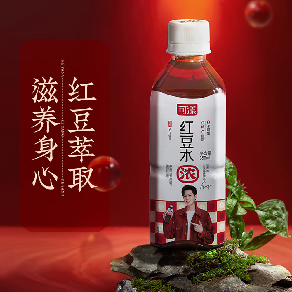 Ke-Yang-Red-Bean-Water-530ml-1