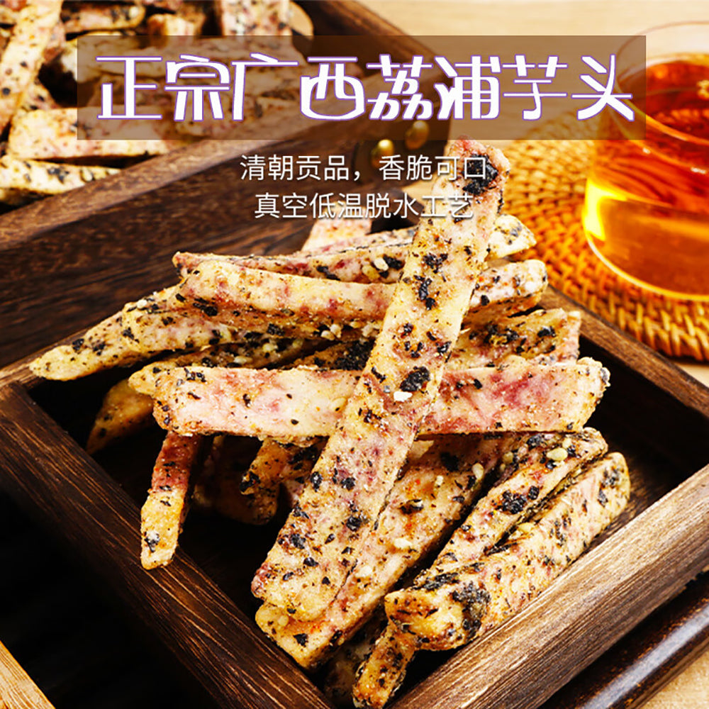 Ben-Gong-E-Le-Taro-Sticks-Seaweed-Flavor---120g-1