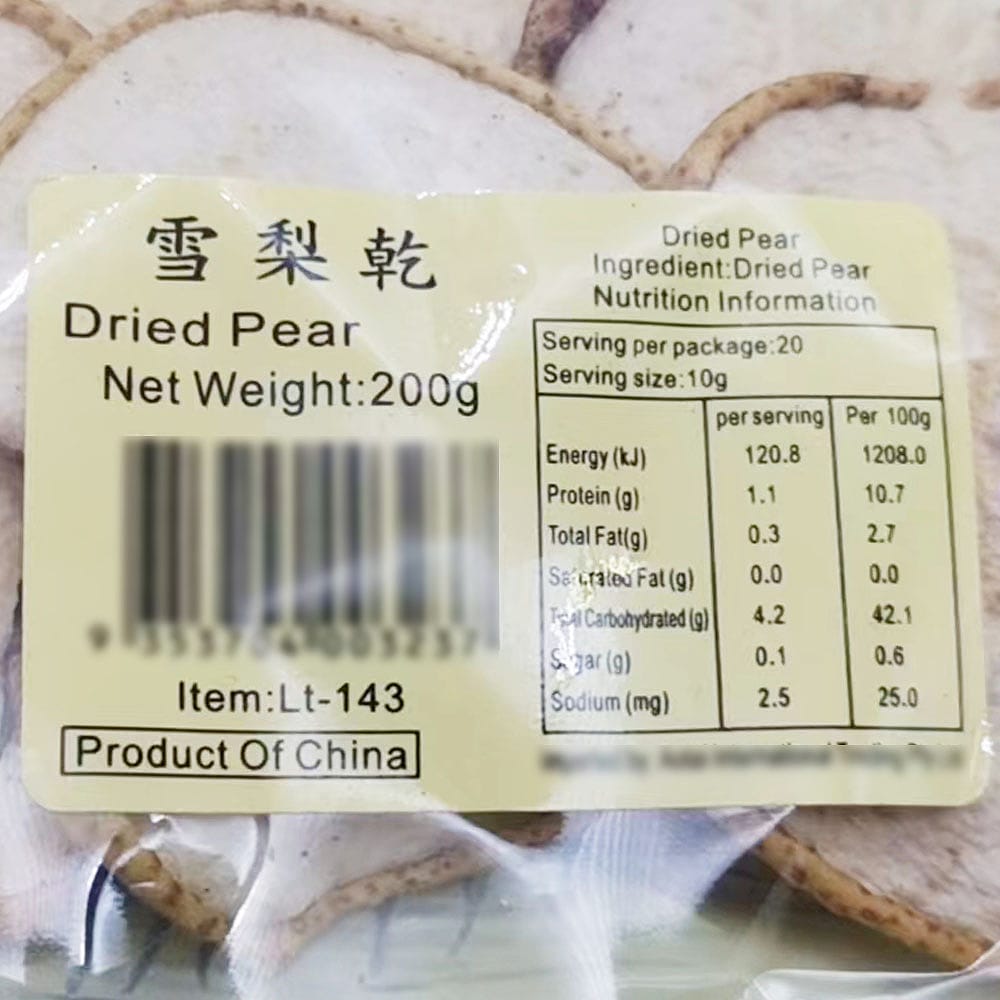 Golden-Pouch-Dried-Sydney-Pears-200g-1