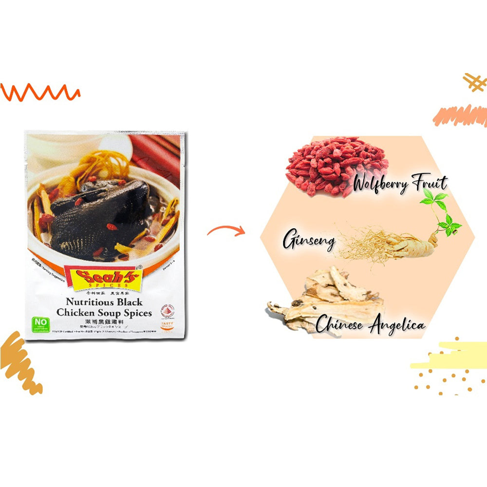 Seah's-Nutritious-Black-Chicken-Soup-Spices---32g-1