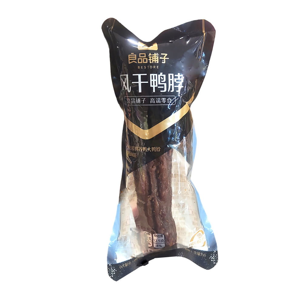 Bestore-Sweet-and-Spicy-Duck-Clavicle---100g-1