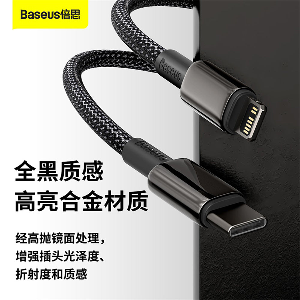 Baseus-Tungsten-Gold-Series-Fast-Charging-Cable-Type-C-to-iP-PD-20W-Black-1m-1