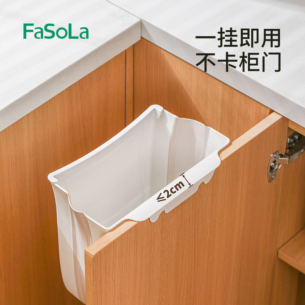 FaSoLa-Foldable-Trash-Bin---Milk-Coffee-Color,-9.7L-1