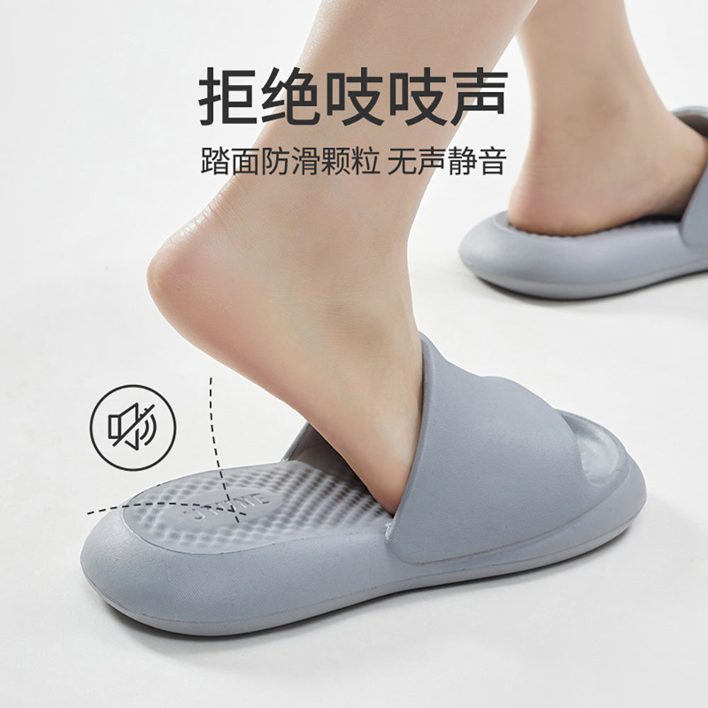 U-Tune-Men's-Pillow-Slippers---Grey,-Size-44-45-1