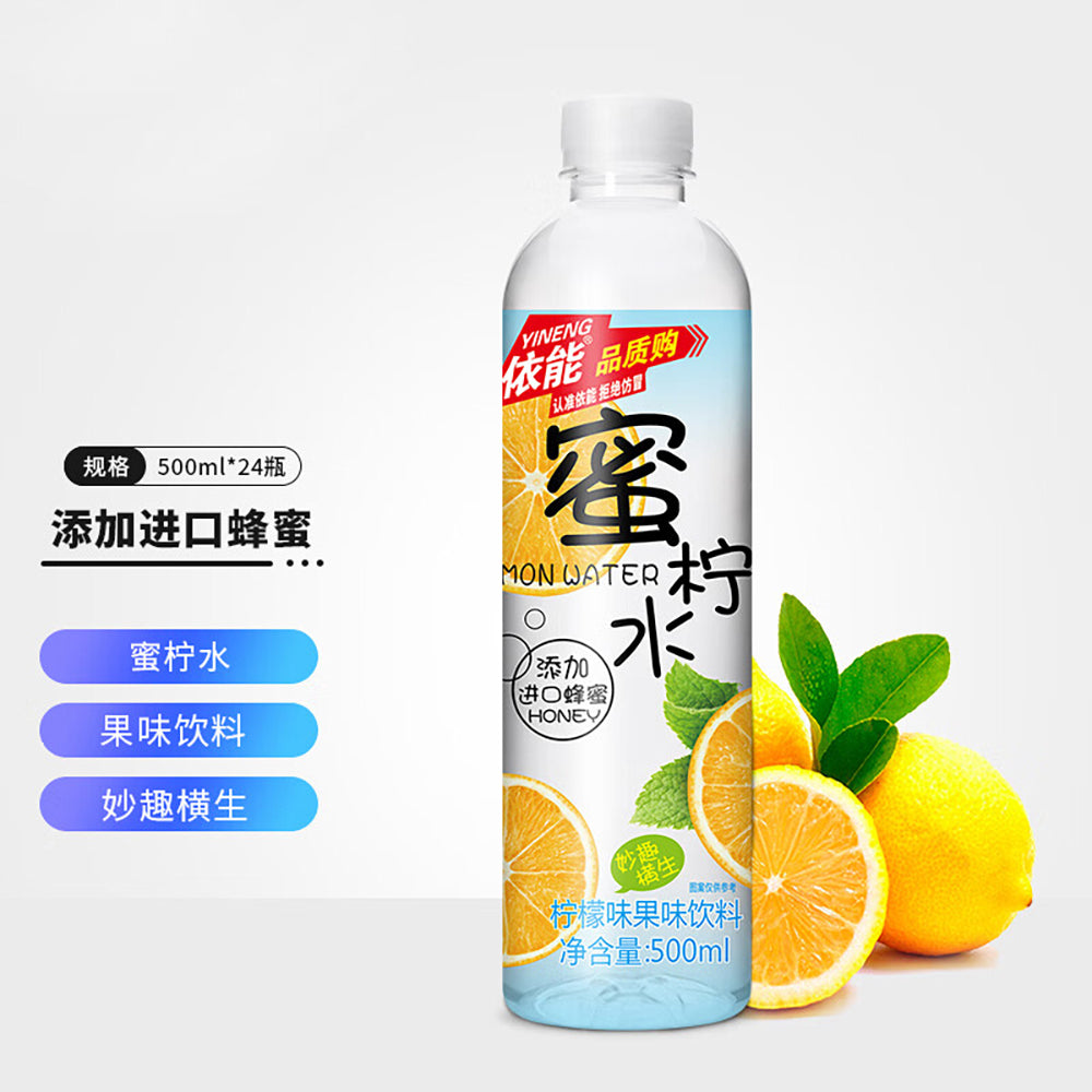 [Full-Case]-Yinen-Honey-Water-Drink,-Lemon-Flavour,-500ml-x-24-1