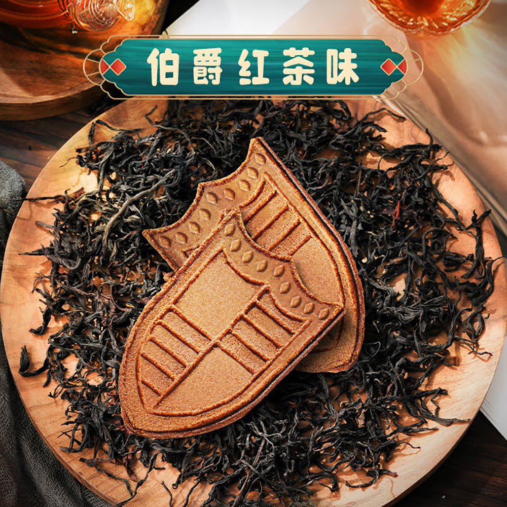 Ben-Gong-E-Le-Earl-Grey-Tea-Pastry---108g-1