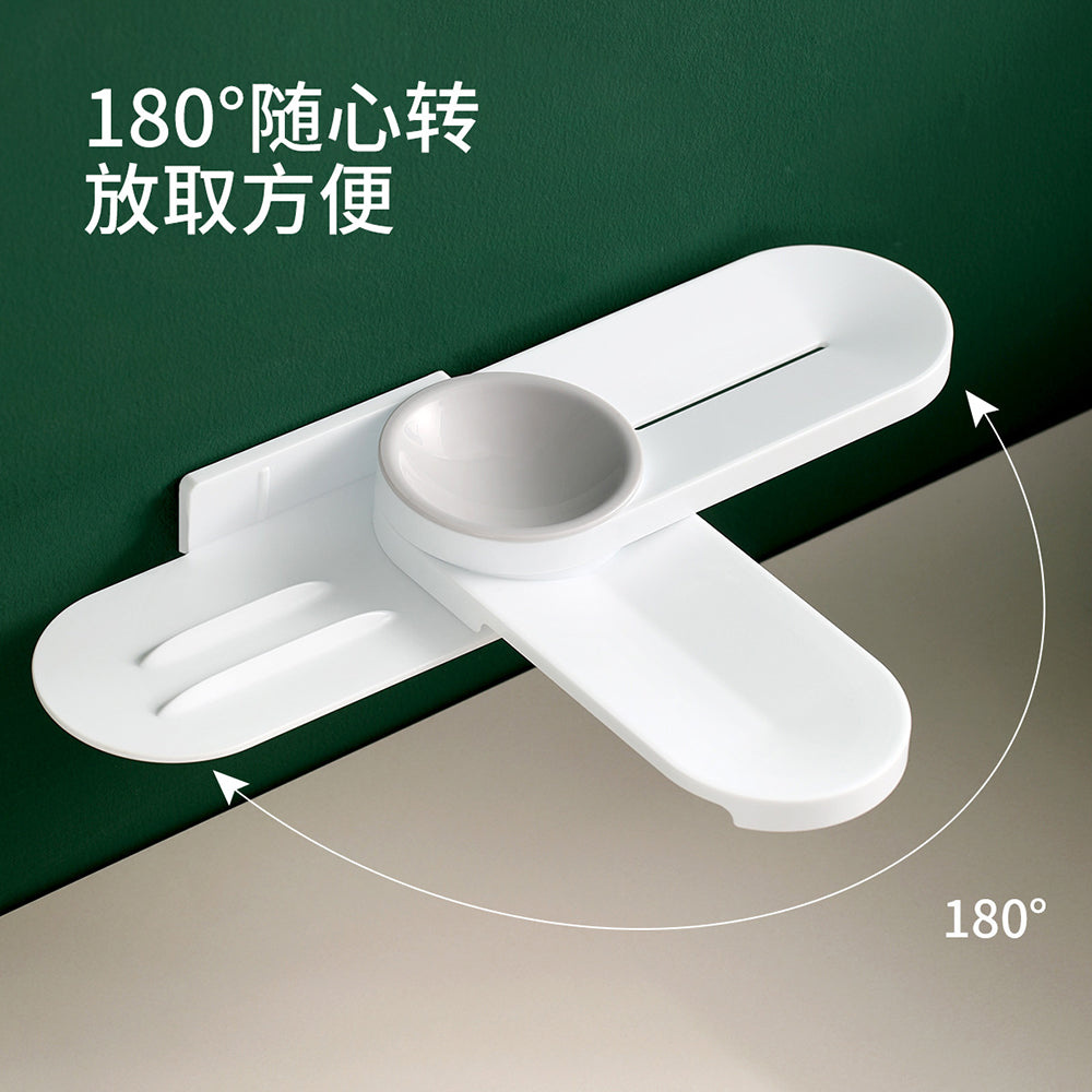 FaSoLa-Multi-Functional-Rotating-Soap-Dish---White-1