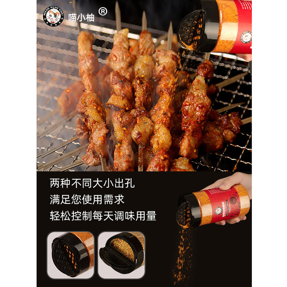 Miao-Xiaoyou-Spicy-Barbecue-Seasoning---160g-1