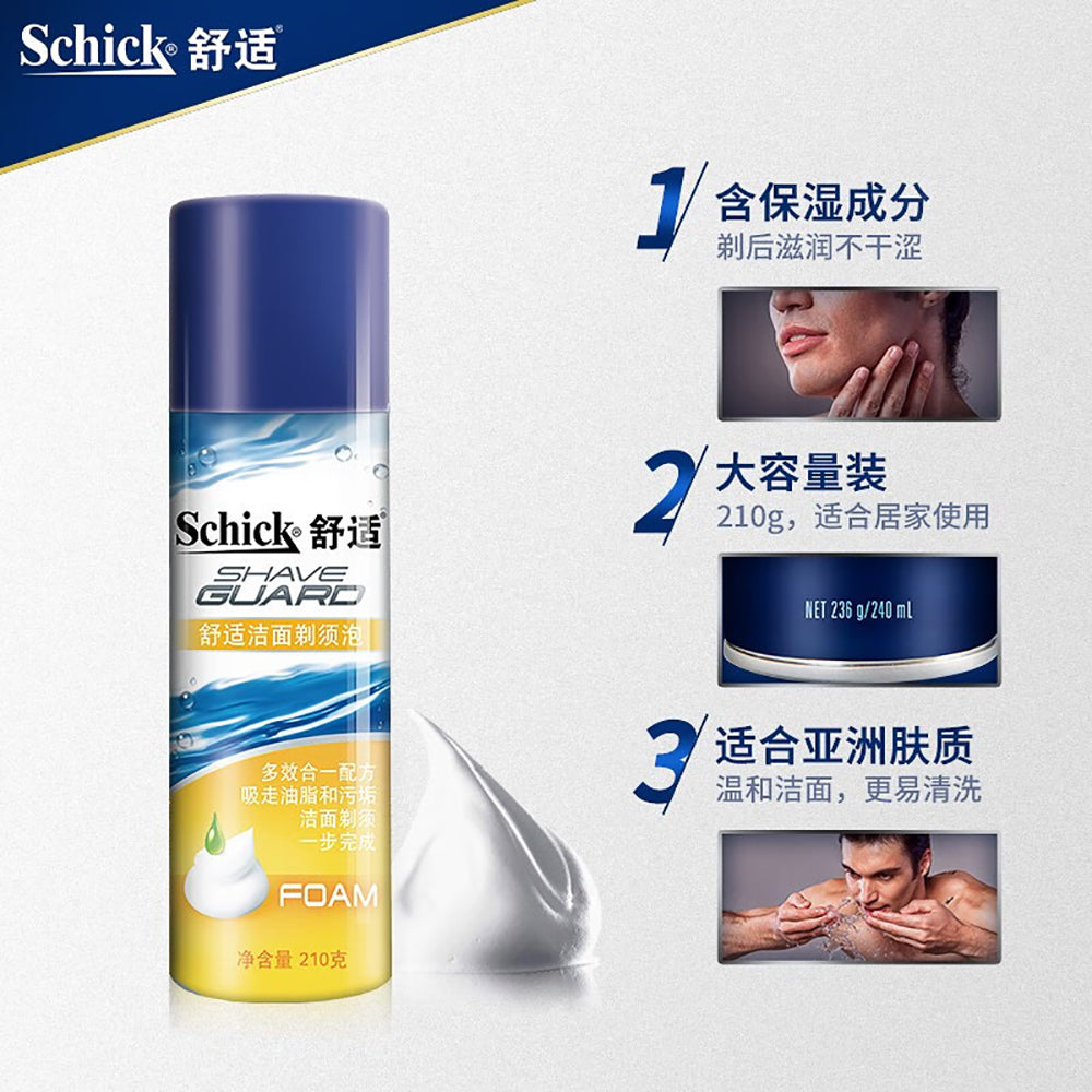 Schick-Shave-Guard-Cleansing-Shaving-Foam---210g-1