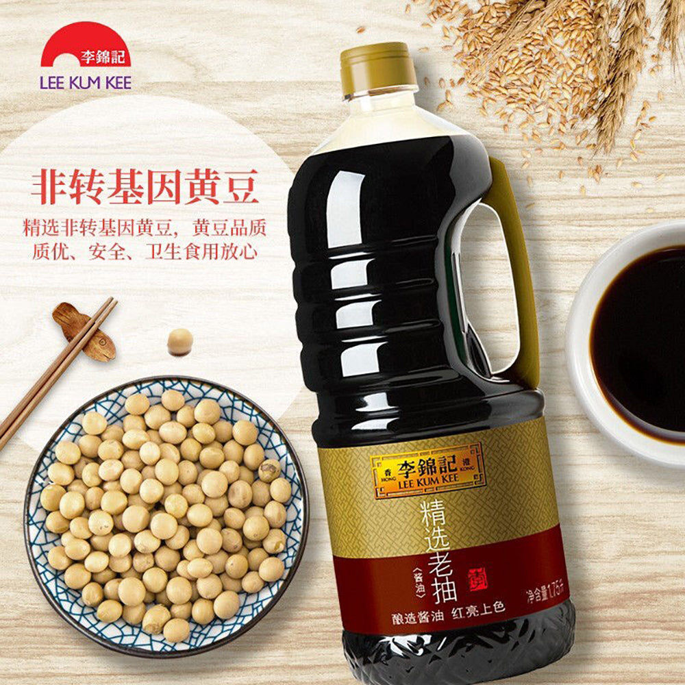 Lee-Kum-Kee-Premium-Cooking-Dark-Soy-Sauce-1.75L-1