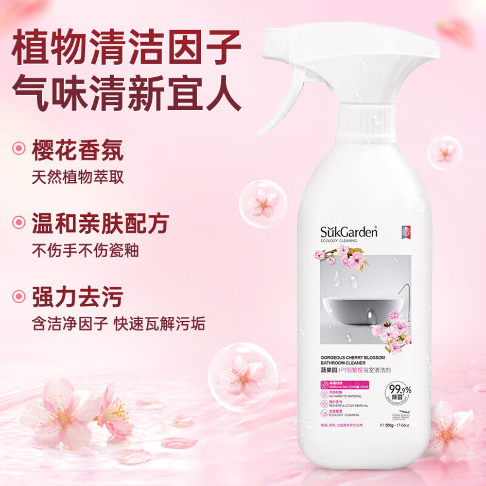 SukGarden-Gorgeous-Cherry-Blossom-Bathroom-Cleaner---500g-1