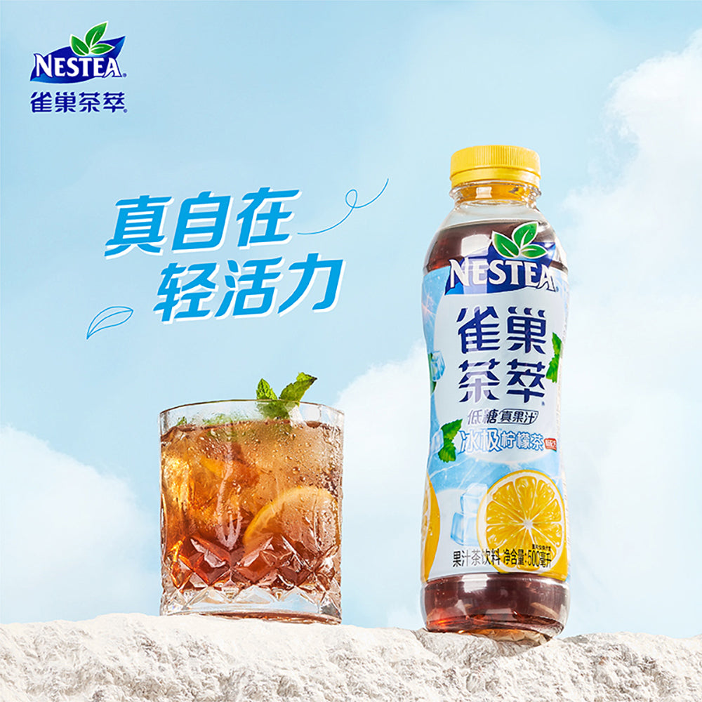 Nestea-Low-Sugar-Iced-Lemon-Tea---500ml-1