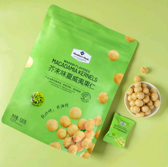 Member's-Mark-Wasabi-Flavored-Macadamia-Kernels---500g-1