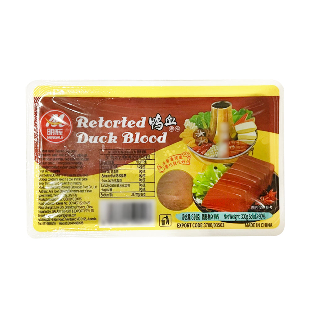 Minghui-Retorted-Duck-Blood---Original-Flavor,-300g-1