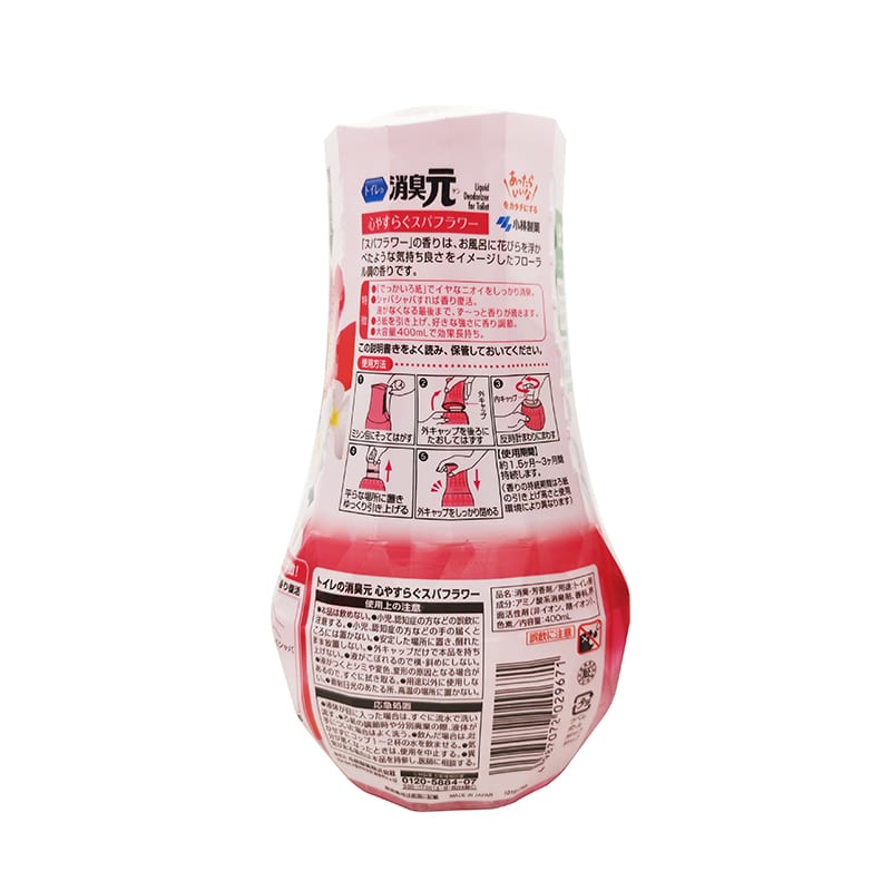 Kobayashi-Pharmaceutical-Indoor-Deodorizer,-Floral-Scent,-400ml-1