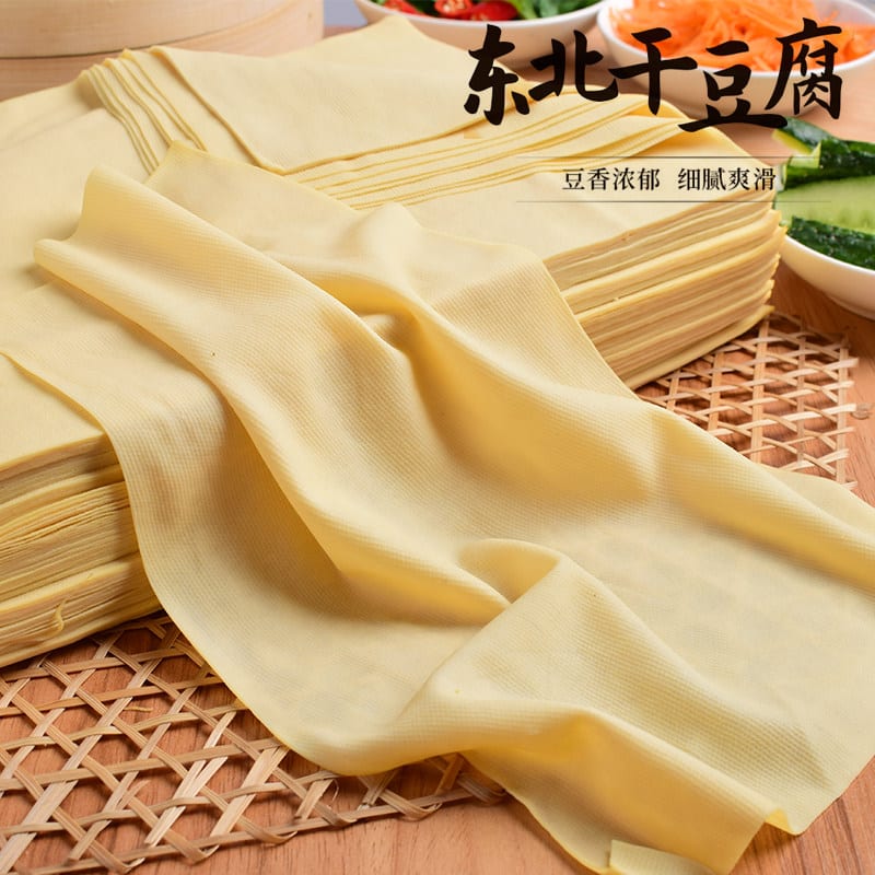 [Frozen]-Wugu-Tang-Gao-Bei-Shop-Five-Spice-Tofu-Slices-500g-1