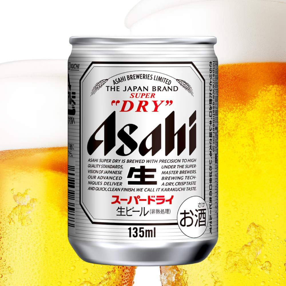 Asahi-Super-Dry-Beer-Mini-Cans---135ml-x-6-1