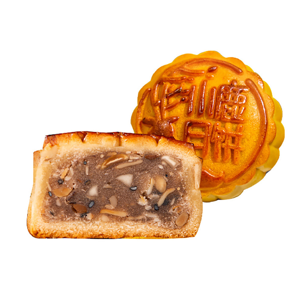 Sweet-Lu-Cloud-Ham-Five-Nut-Mooncake-Gift-Box-4-Pieces-E3-1