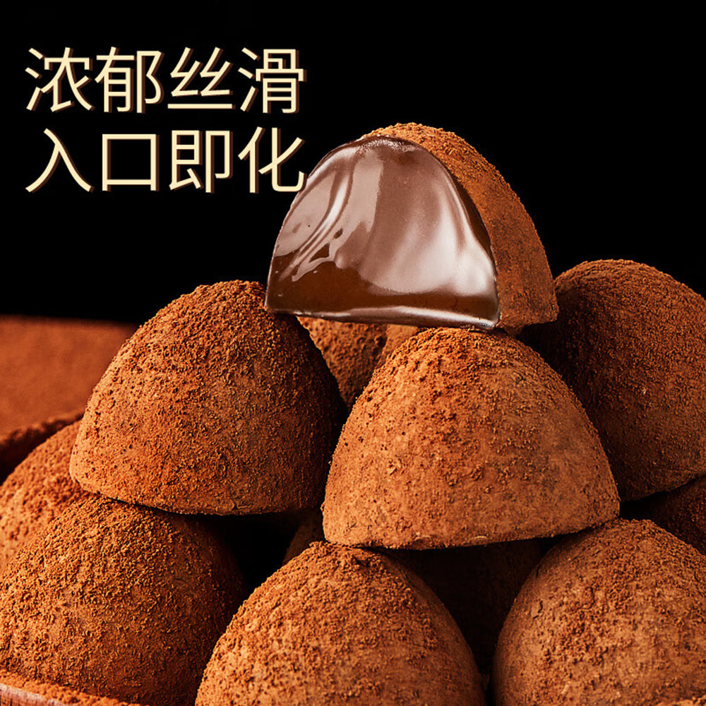 Fukada-Ichibin-Truffle-Shaped-Nama-Chocolate---40g-1