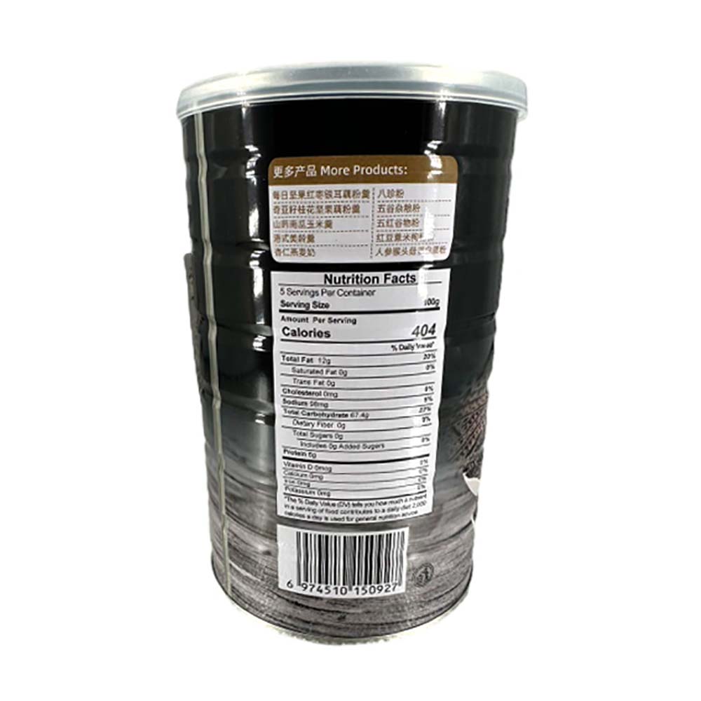 Heshenglong-3-Red-3-Black-Sesame-Paste---500g-1