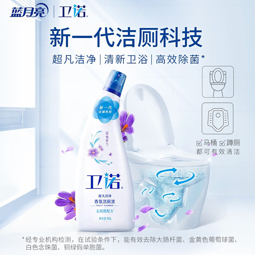 Blue-Moon-Weinuo-Toilet-Cleaner---Fresh-Orchid-Scent,-500g-1