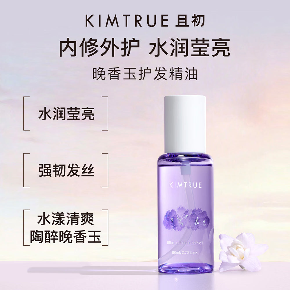 Kimtrue-Lithe-Luminous-Hair-Oil-Tuberose-Scent---80ml-1