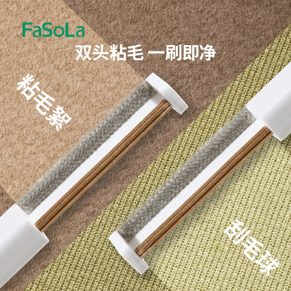 FaSoLa-Lint-Roller---White-1