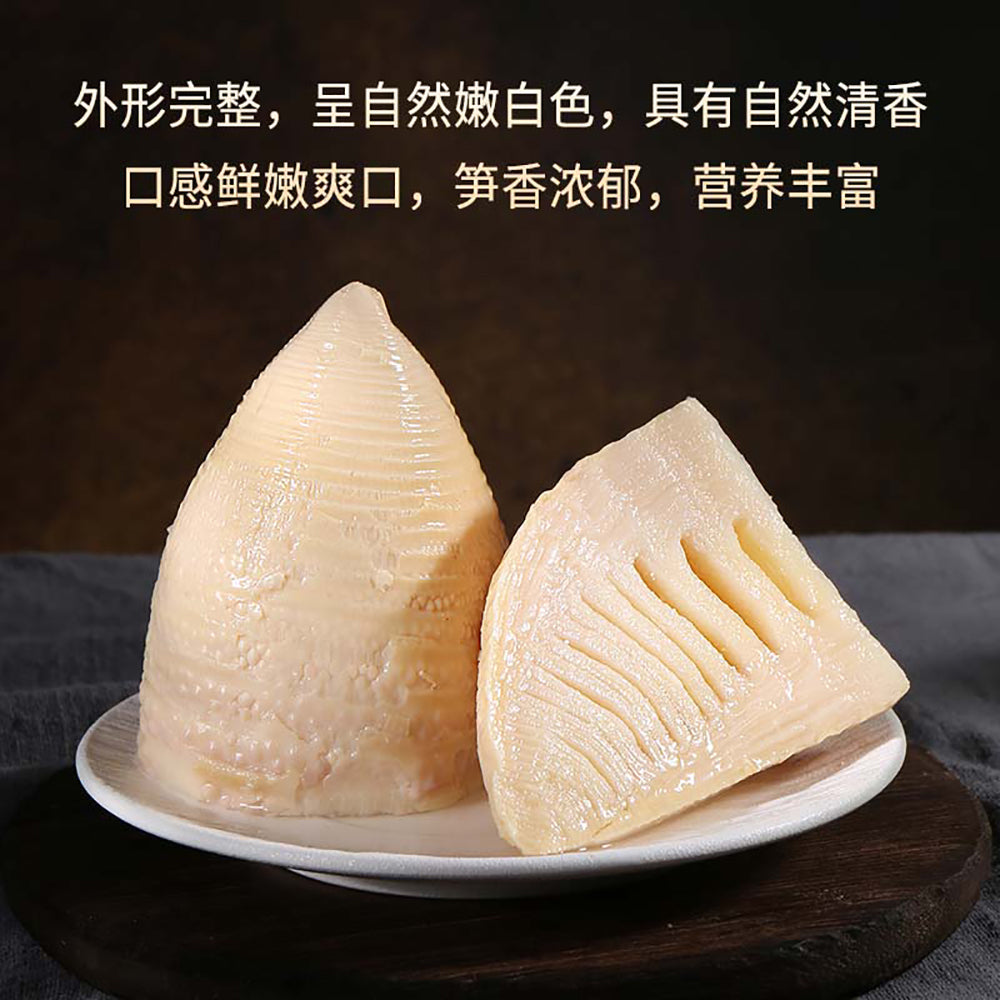 Fuchunlong-Boiled-Winter-Bamboo-Shoots---1kg-1