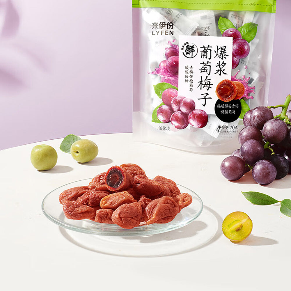 LaiYiFen-Juicy-Plum-and-Grape-Snacks-70g-1