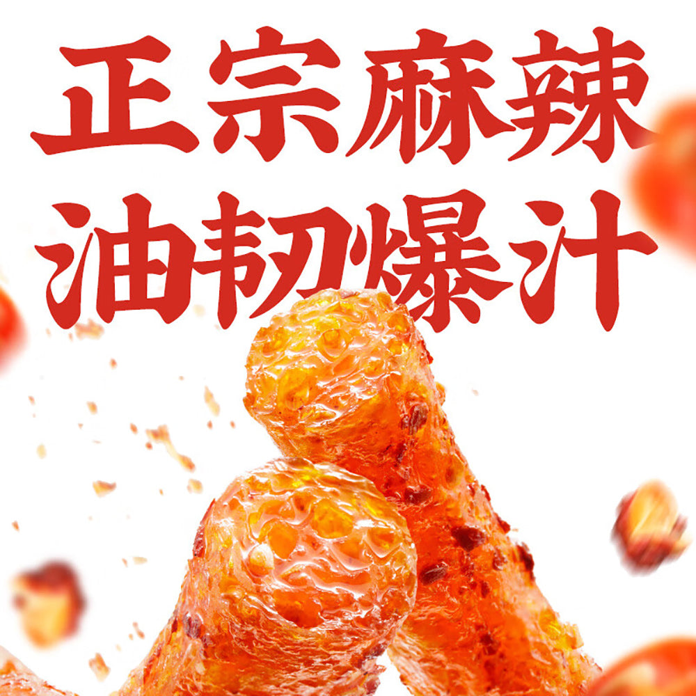 Weilong-Spicy-Gluten-Sticks---4-Packs,-72g-1