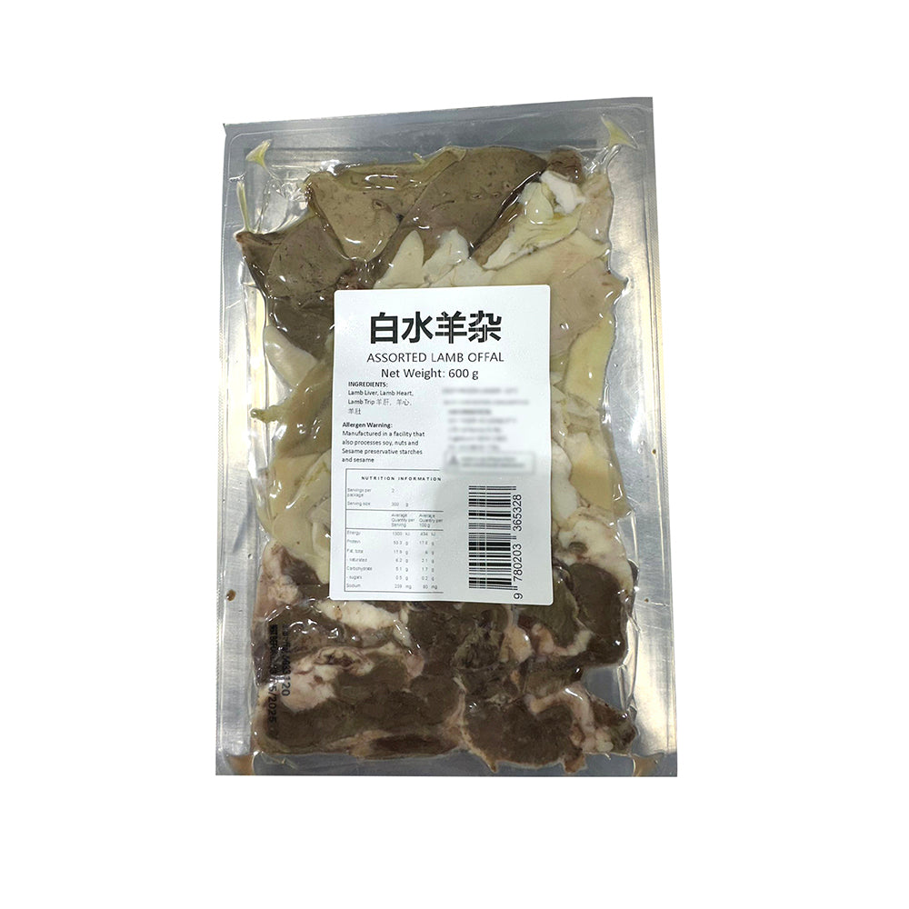 Tianfu-Frozen-Assorted-Lamb-Offal---600g-1