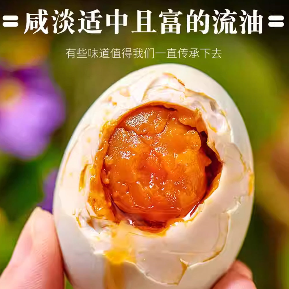 Yummy-Boiled-Salted-Duck-Eggs-(Red-Yolk)---4-Pieces,-220g-1