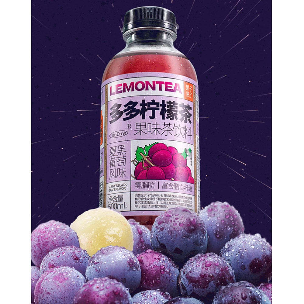 Lemontea-Summer-Black-Grape-Flavored-Lemon-Tea---500ml-x-15-Bottles-1