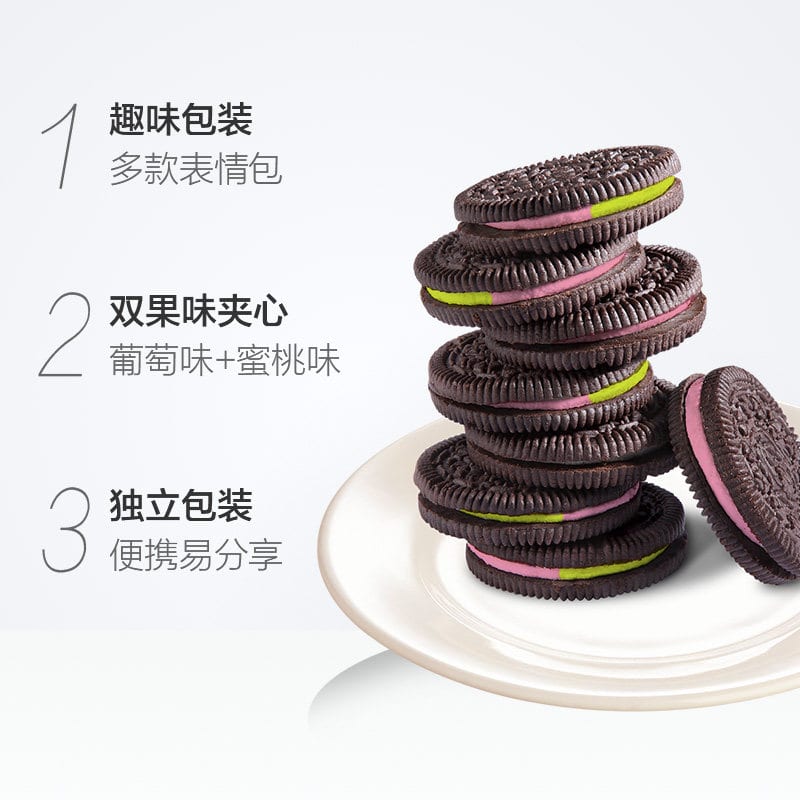 Oreo-Sandwich-Biscuits,-Grape-and-Peach-Flavour,-4-Pack,-194g-1