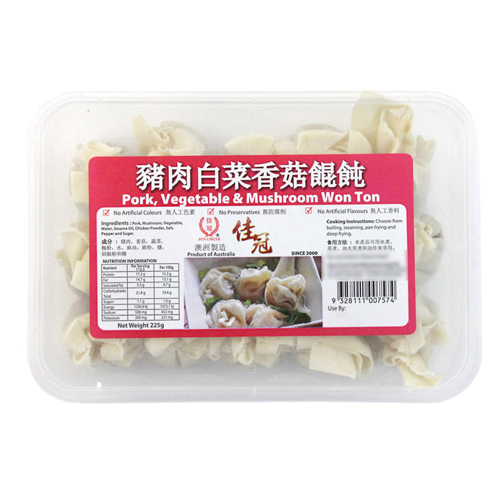 Jiaguan-Frozen-Pork,-Vegetable-&-Mushroom-Won-Ton---225g-1