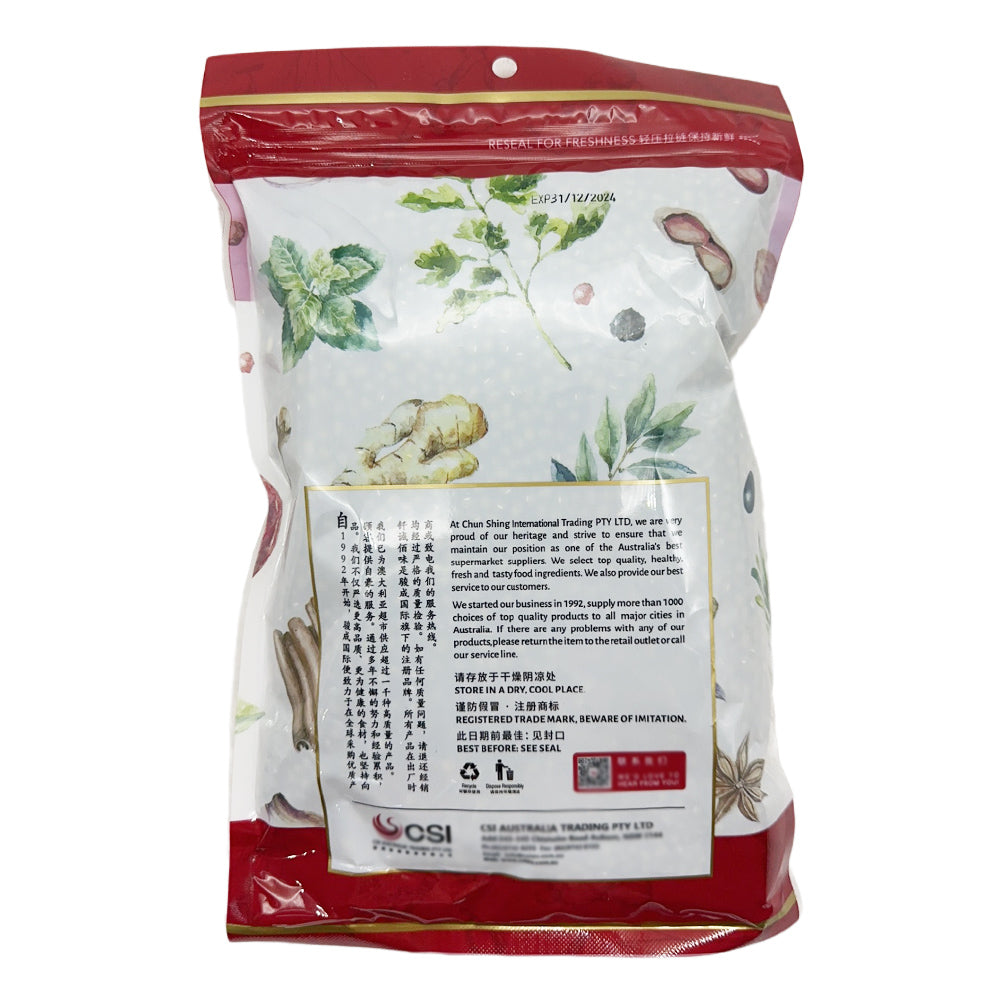 Golden-Bai-Wei-Premium-Australian-Mung-Beans---1kg-1