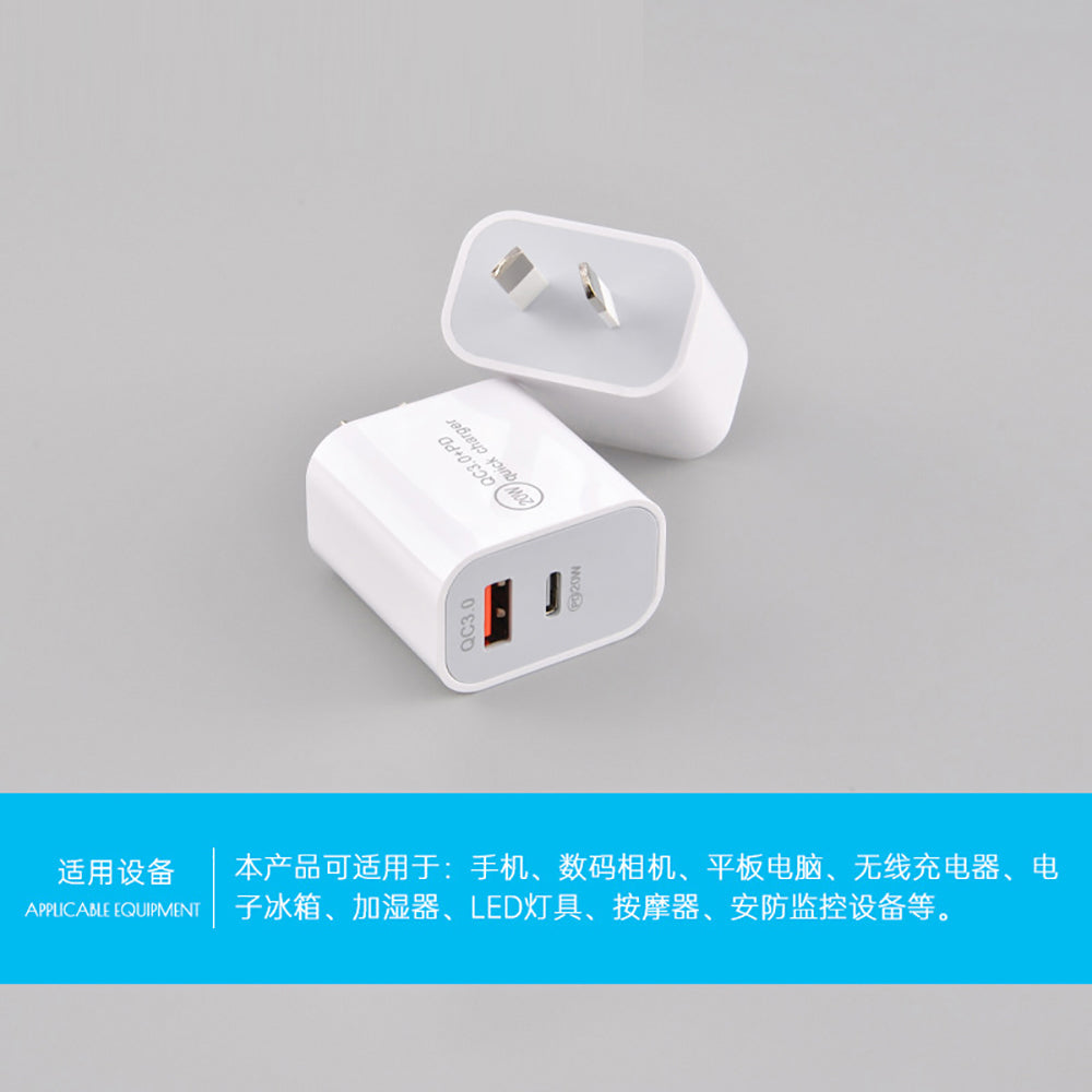 PD+QC3.0-Dual-Port-Quick-Charger---20W-1