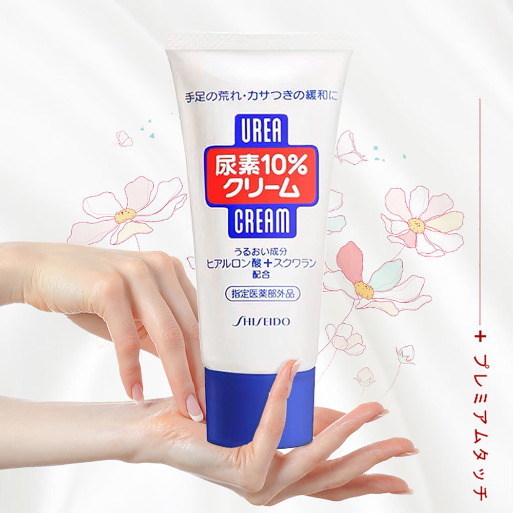 Shiseido-Urea-Keratin-Softening-Hand-Cream---60g-1