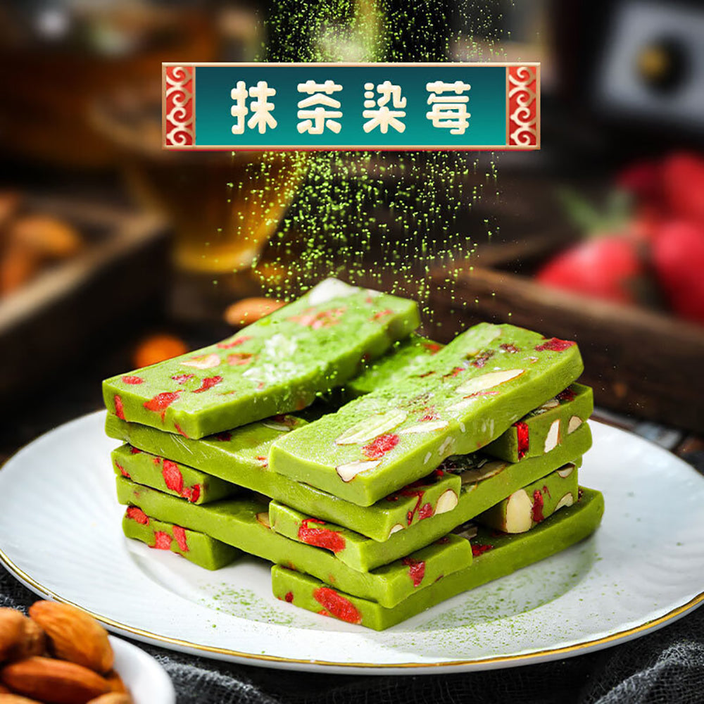 Ben-Gong's-Tea-Milk-Cake-Matcha-Berry-Flavor---150g-1