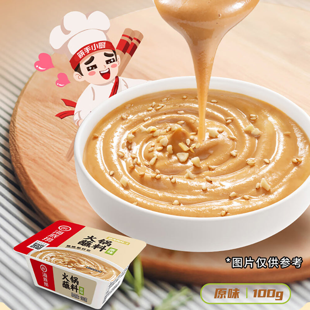 Haidilao-Hot-Pot-Dipping-Sauce---Original-Flavor,-100g-1