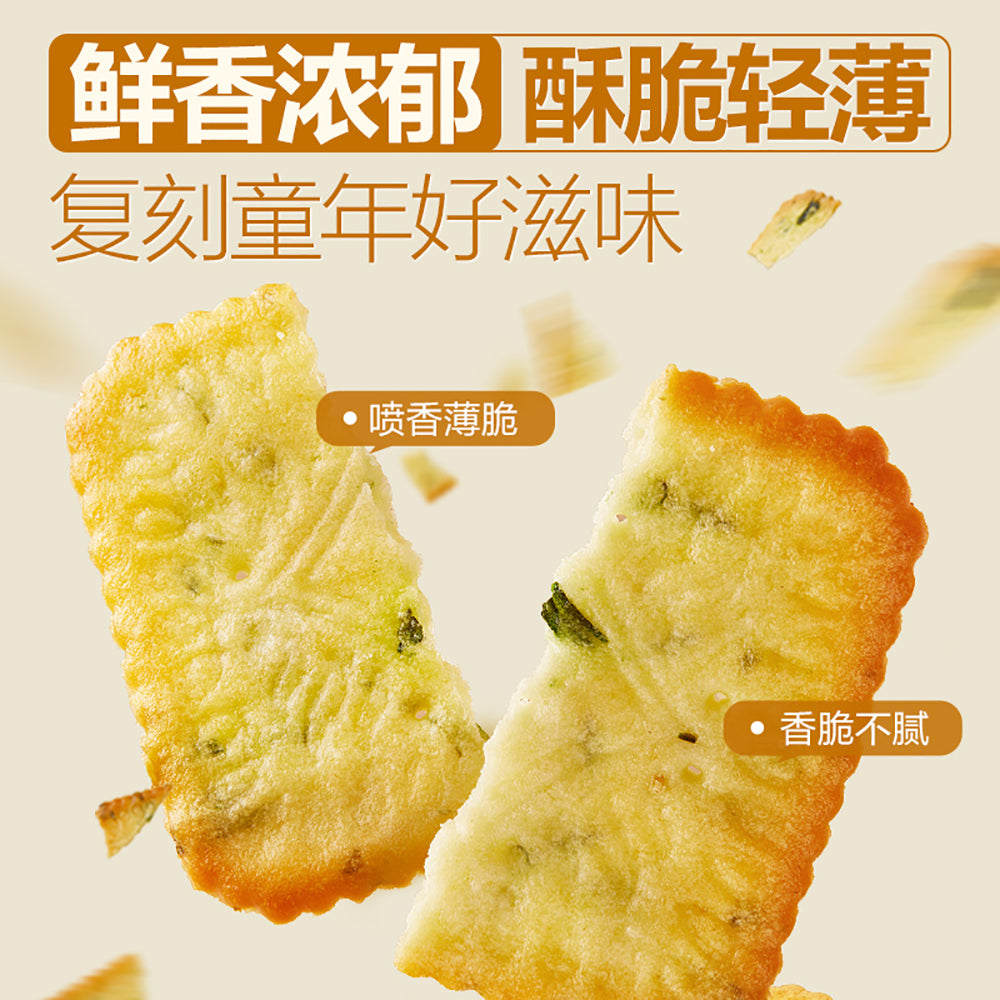 Bestore-Scallion-Thin-Biscuits---480g-1